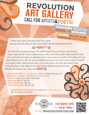 Revolution Gallery Call for Artists and Poets